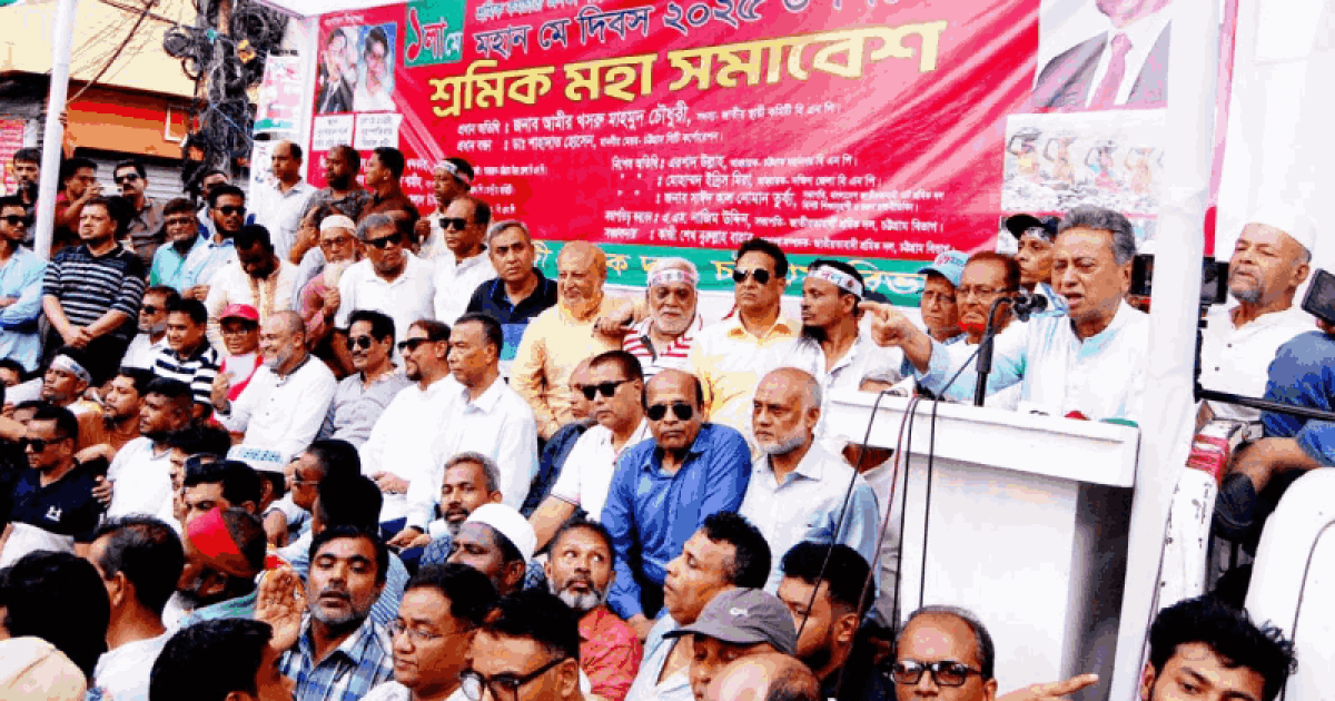 জনগণ নির্বাচন ঠেকাতে চাওয়া শক্তিকে ক্ষমা করবে না: আমির খসরু