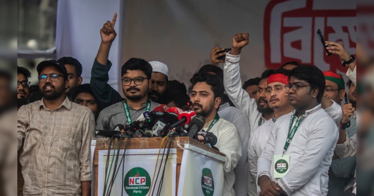 সরকার দাবি না মানলে জনতার আদালতে আ.লীগের বিচার হবে: নাহিদ ইসলাম