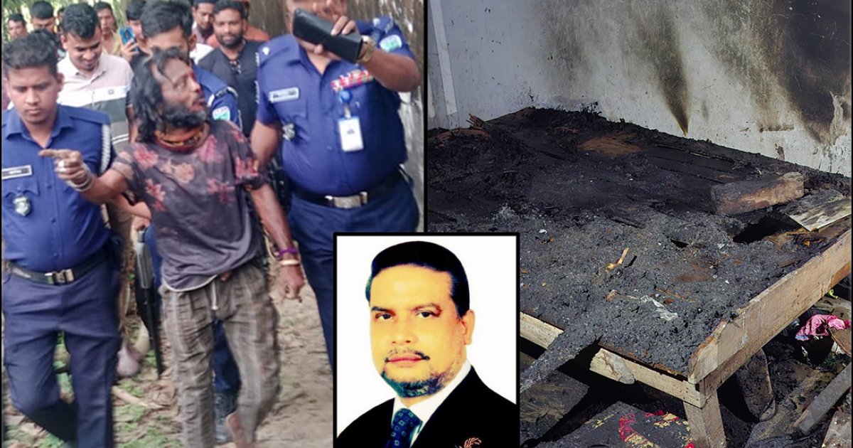 সাবেক এমপি ও বিএনপি নেতার ওপর দিনে সশস্ত্র হামলা, রাতে বাড়িতে আগুন