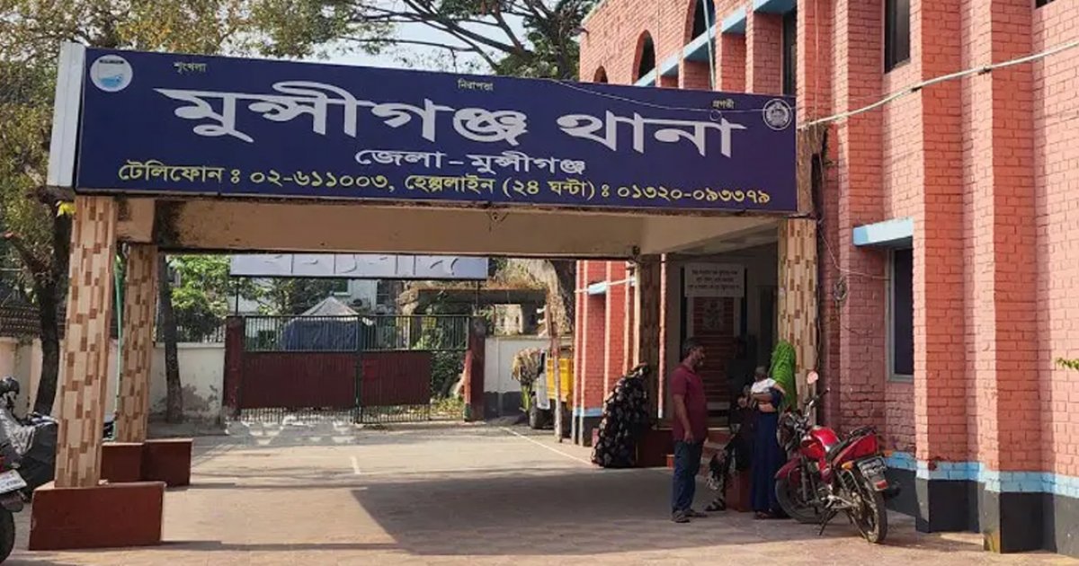 ডাকাতির নাটক সাজিয়ে যুবককে ডেকে এনে পিটিয়ে হত্যার অভিযোগ