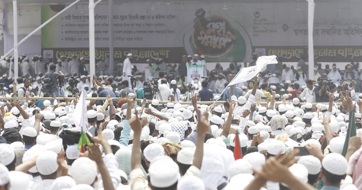 নারী সংস্কার কমিশন পুনর্গঠনের দাবি হেফাজত আমিরের