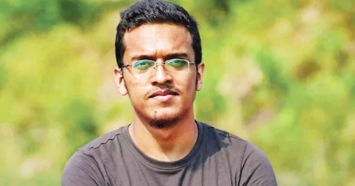 আবরার ফাহাদ হত্যা মামলায় হাইকোর্টের পূর্ণাঙ্গ রায় প্রকাশ