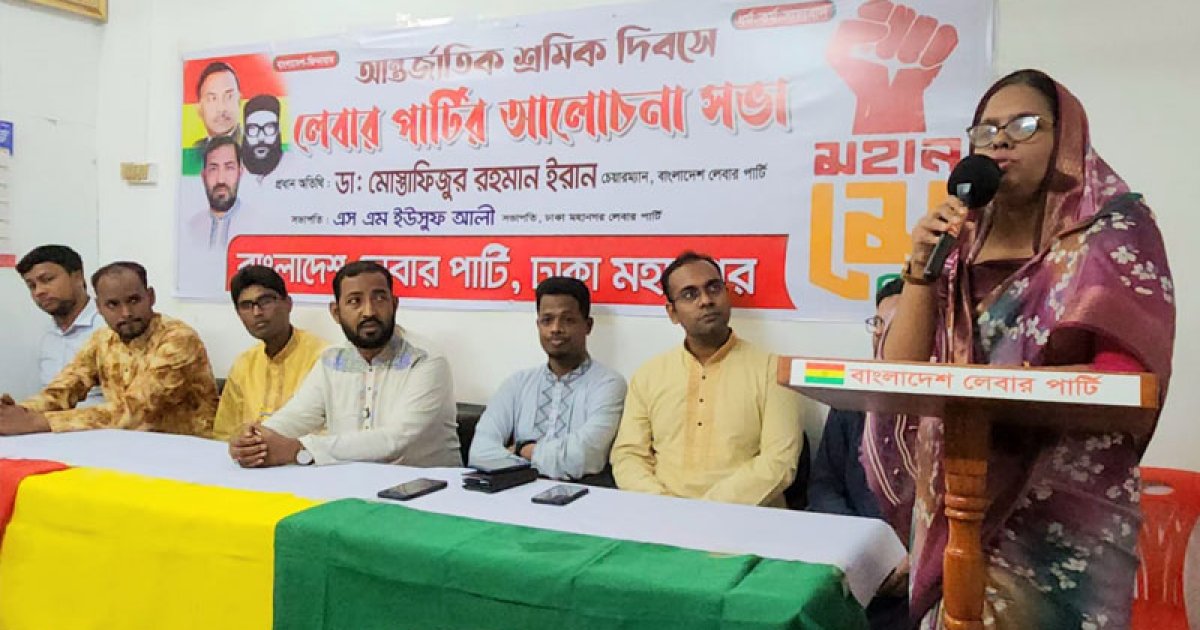 অন্তর্বর্তী সরকার ফ্যাসিবাদের দোসরদের পুনর্বাসন করছে: ডা. ইরান