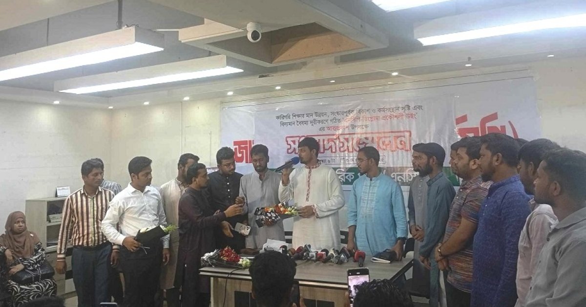 কারিগরি সেক্টরকে ঢেলে সাজাতে সংস্কার প্রস্তাব দেবে এনসিপি: নাসীরুদ্দীন পাটওয়ারী