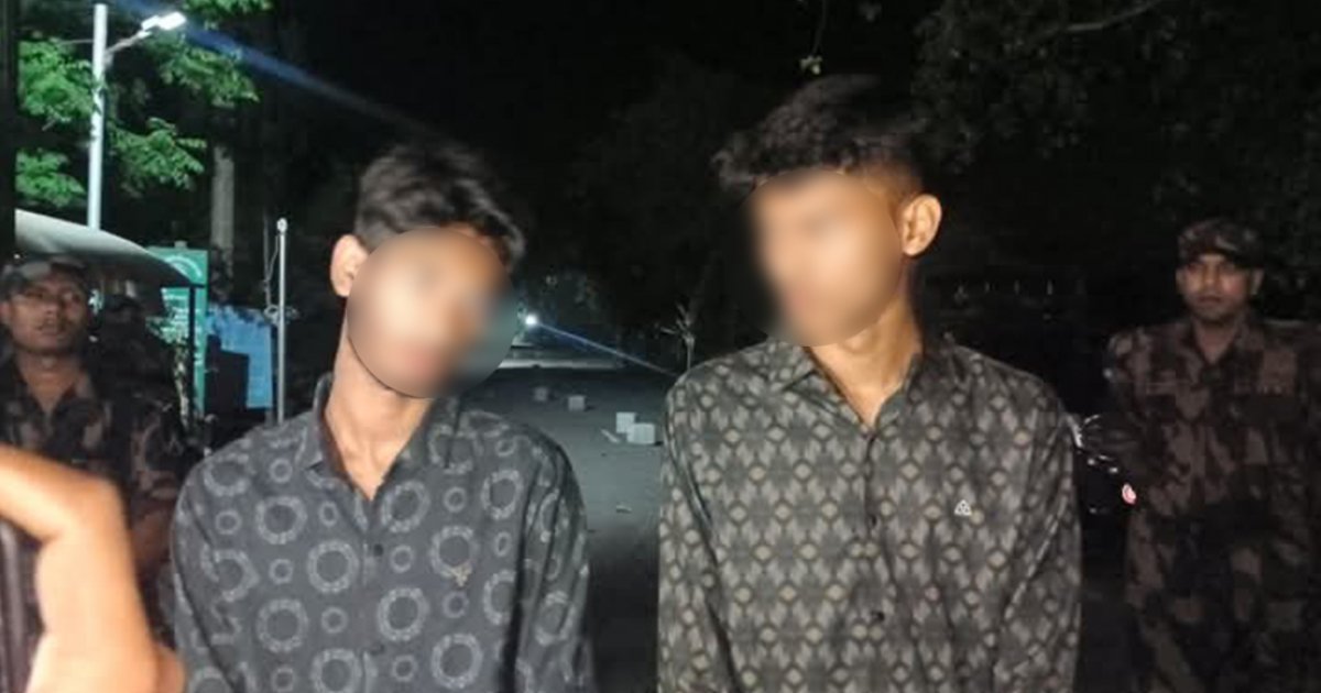 দশ ঘণ্টা পর এসএসসি পরীক্ষার্থীসহ দুজনকে ফেরত দিলো বিএসএফ