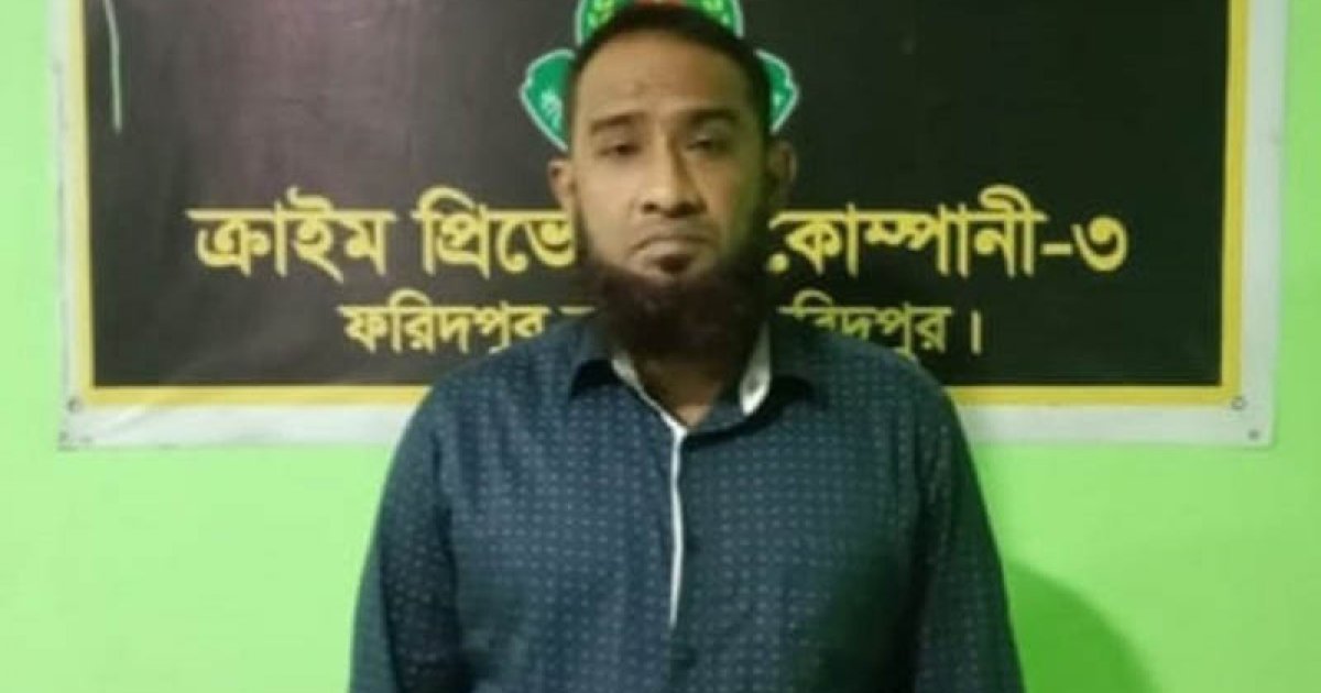 শীর্ষ সন্ত্রাসী সুব্রত বাইনের সহযোগী ‘শুটার’ বিপু গ্রেফতার