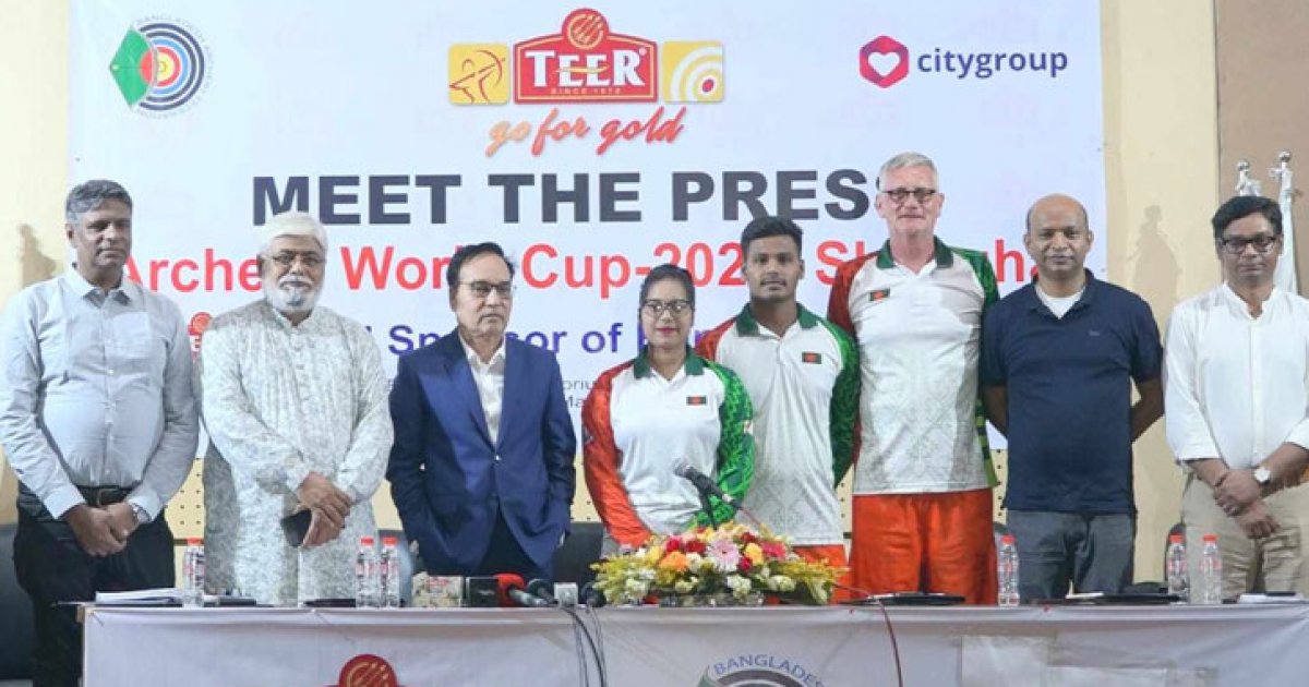 আর্চারি বিশ্বকাপের কোয়ার্টার ফাইনালে যেতে চায় বাংলাদেশ