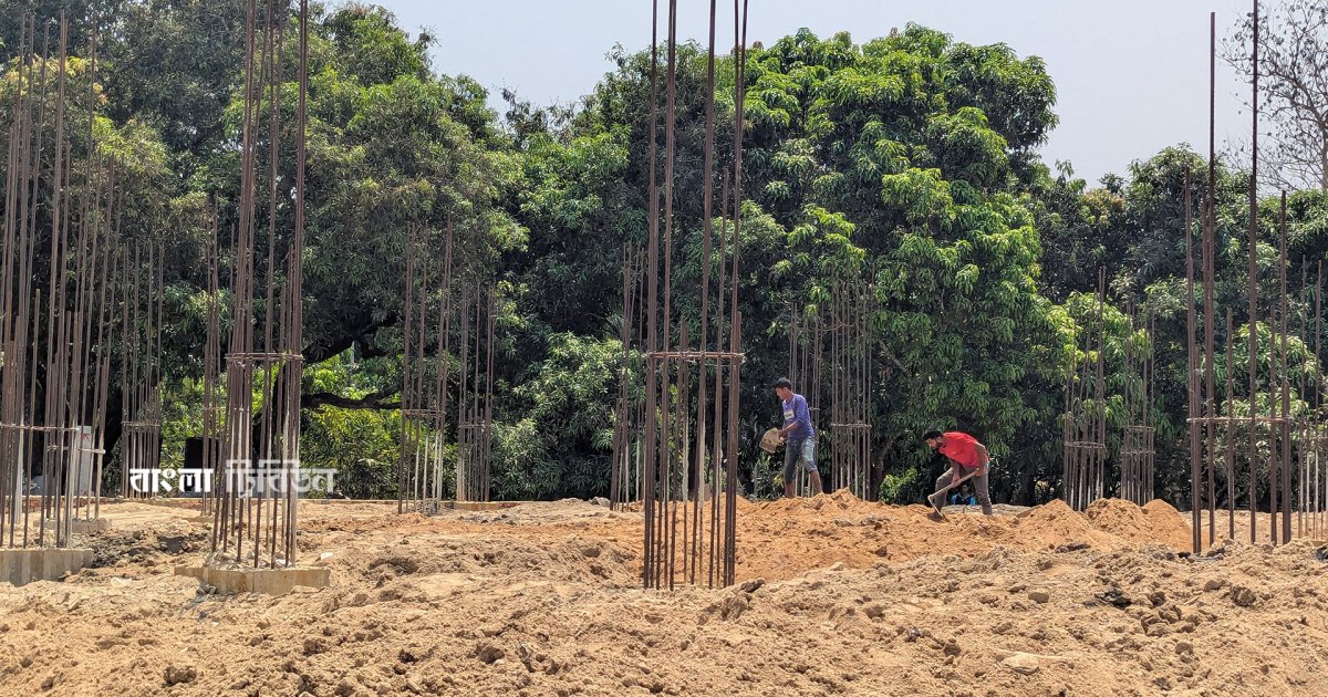 নিম্নমানের সামগ্রী দিয়ে সরকারি ভবন নির্মাণ, ঢাকায় বসে তদারকি, ব্যয় নিয়ে লুকোচুরি