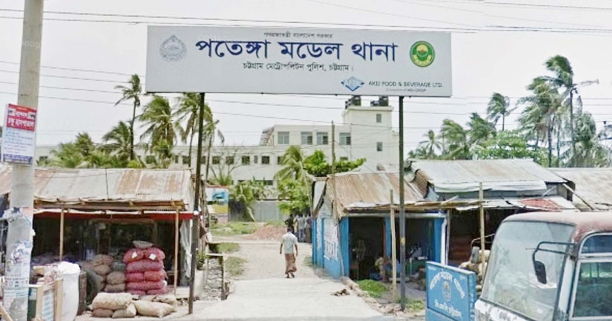 ভাসানচর থেকে পালিয়ে আসা ৩৫ রোহিঙ্গা নাগরিক চট্টগ্রামে আটক