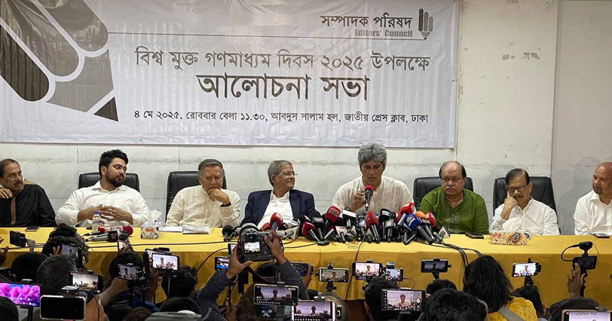 সরকার গণমাধ্যমের গলা টিপে ধরে, এমন আইন থাকা চলবে না: সাকি