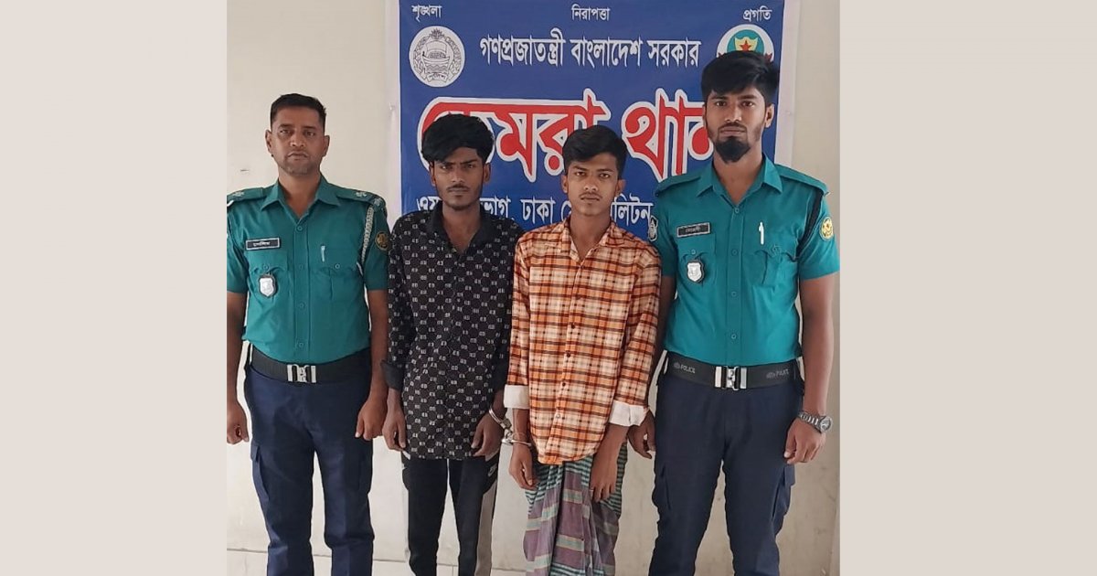 রাস্তায় কলেজছাত্রীকে ইভটিজিং, গ্রেফতার ২