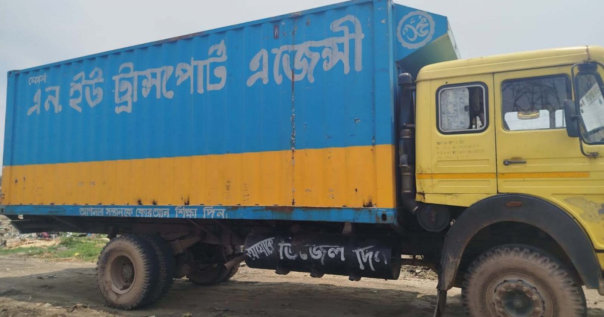 কর্মস্থলে যাওয়ার পথে প্রাণ গেলো নারী গার্মেন্টস শ্রমিকের