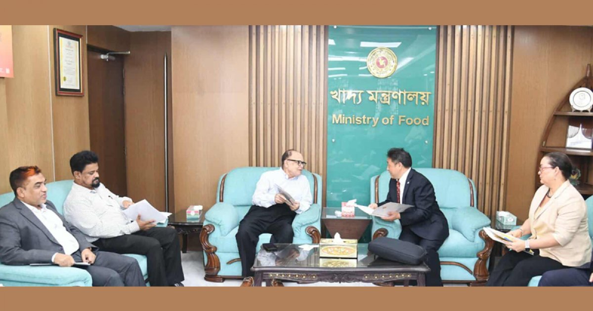 খাদ্য উপদেষ্টার সঙ্গে জাতিসংঘের খাদ্য ও কৃষি সংস্থার প্রতিনিধি দলের সভা