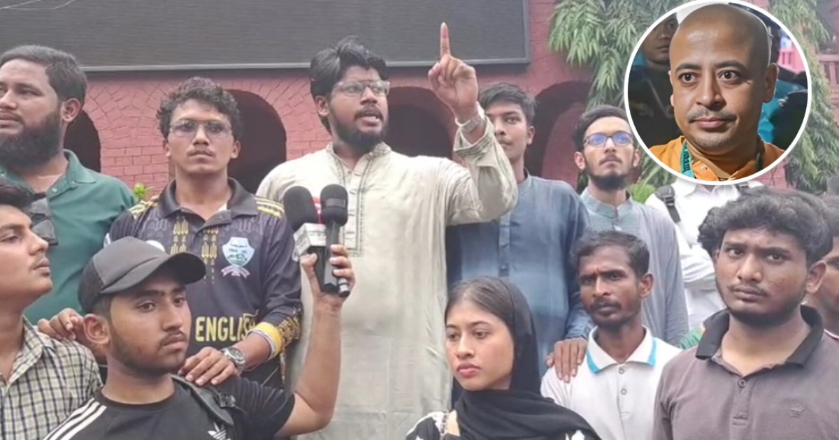 চিন্ময় দাসের জামিন বাতিলের দাবিতে চট্টগ্রাম আদালতে বিক্ষোভ