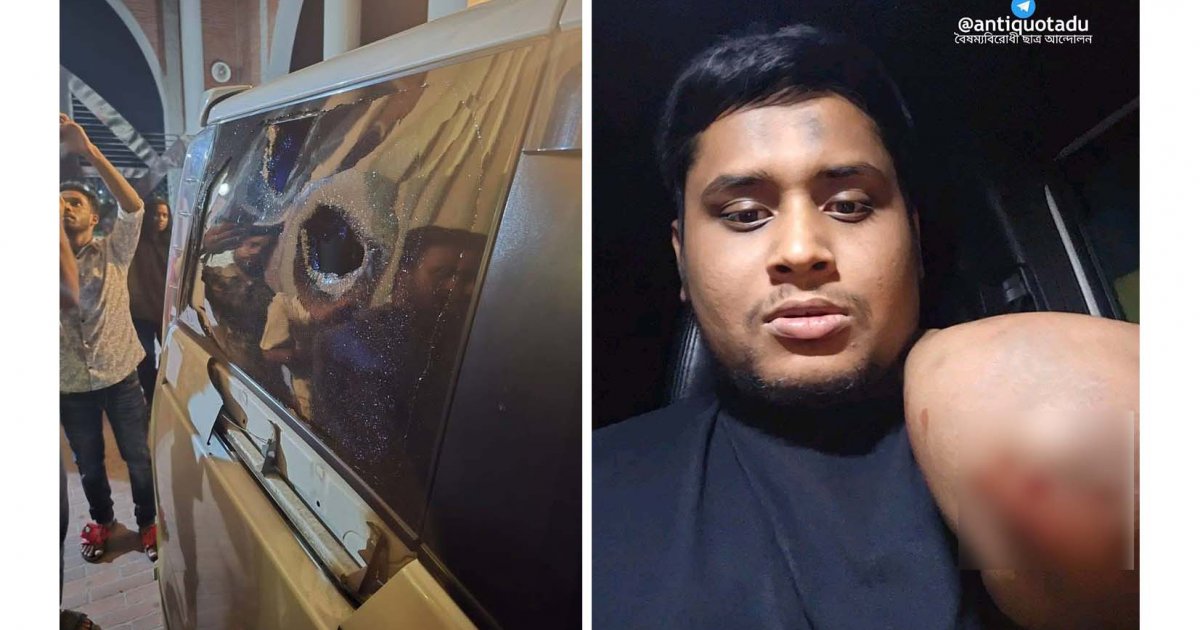 হাসনাত আব্দুল্লাহর গাড়িতে হামলা