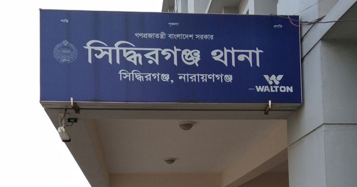 কিশোর গ্যাং-এ সিনিয়র জুনিয়র দ্বন্দ্ব: কথা-কাটাকাটির জেরে কিশোর খুন