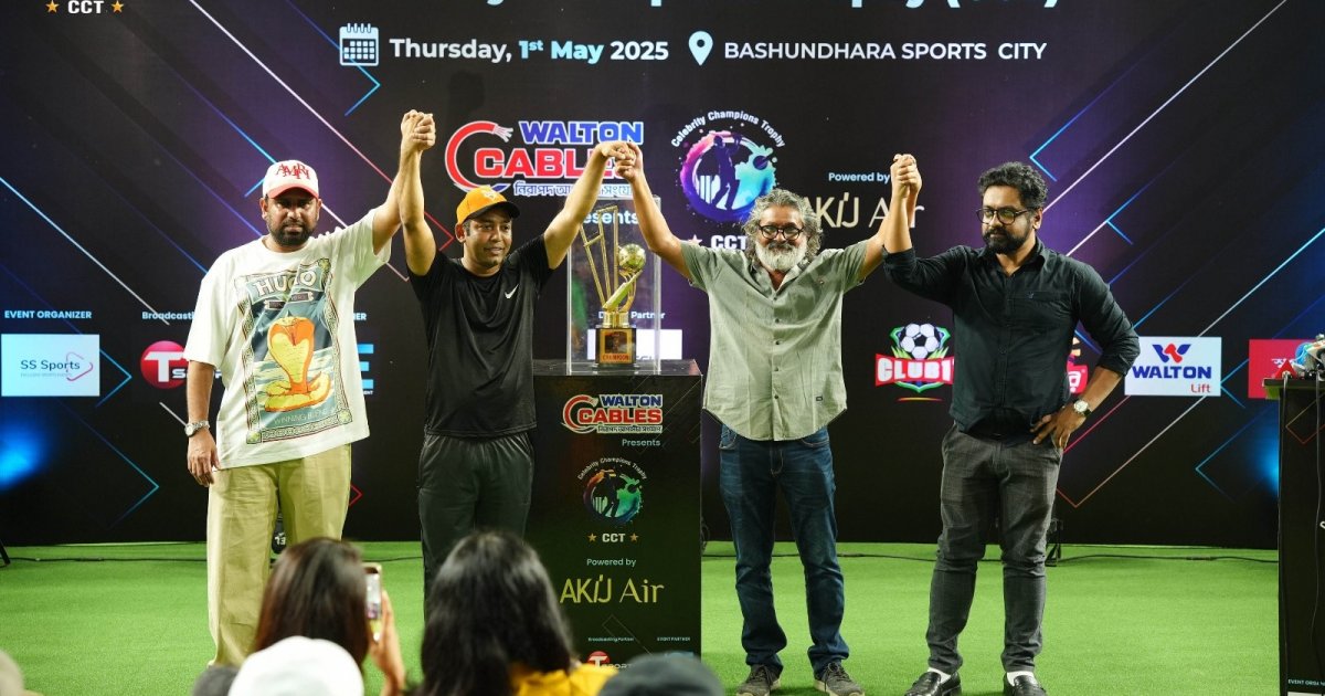 যাদের নিয়ে এবারের ‘সেলিব্রিটি চ্যাম্পিয়নস ট্রফি’