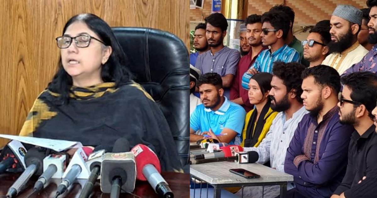 দাবি মানার আশ্বাস দিলেও বরিশাল বিশ্ববিদ্যালয়ের ভিসির অপসারণ চান একদল শিক্ষার্থী