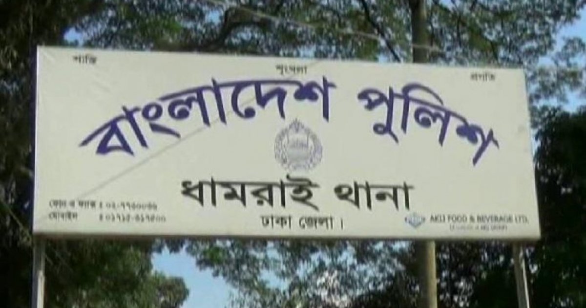 বিমানবাহিনীর সদস্যকে হাতকড়া পরিয়ে মারধর, ২ এএসআই প্রত্যাহার
