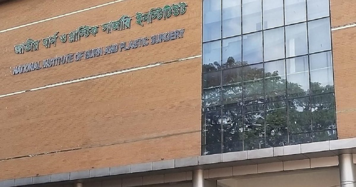 গাজীপুরে সিলিন্ডার বিস্ফোরণে মৃত্যু বেড়ে ৪