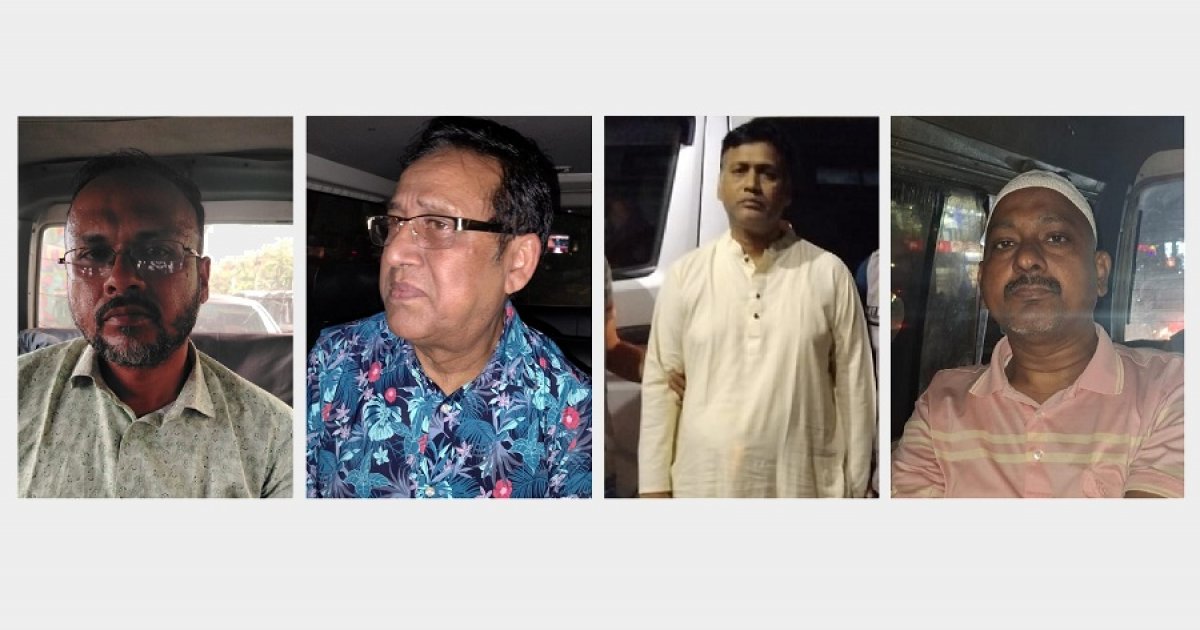 রাজধানীতে ডিবির অভিযানে আ.লীগের চার সদস্য গ্রেফতার