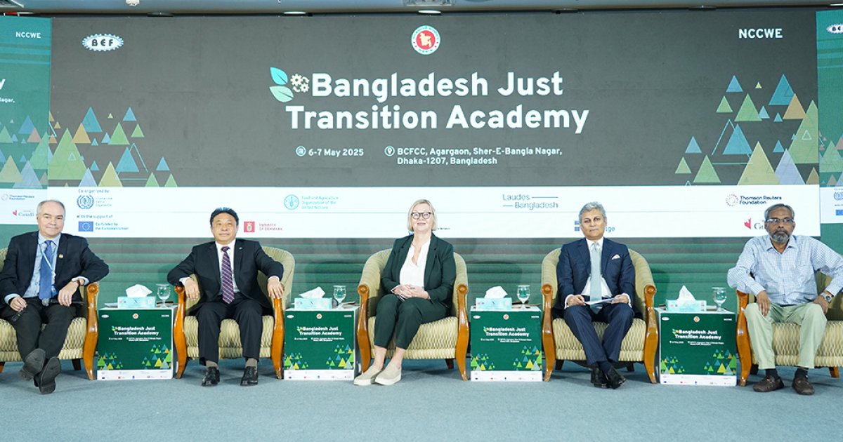 বাংলাদেশ জাস্ট ট্রানজিশন অ্যাকাডেমির যাত্রা