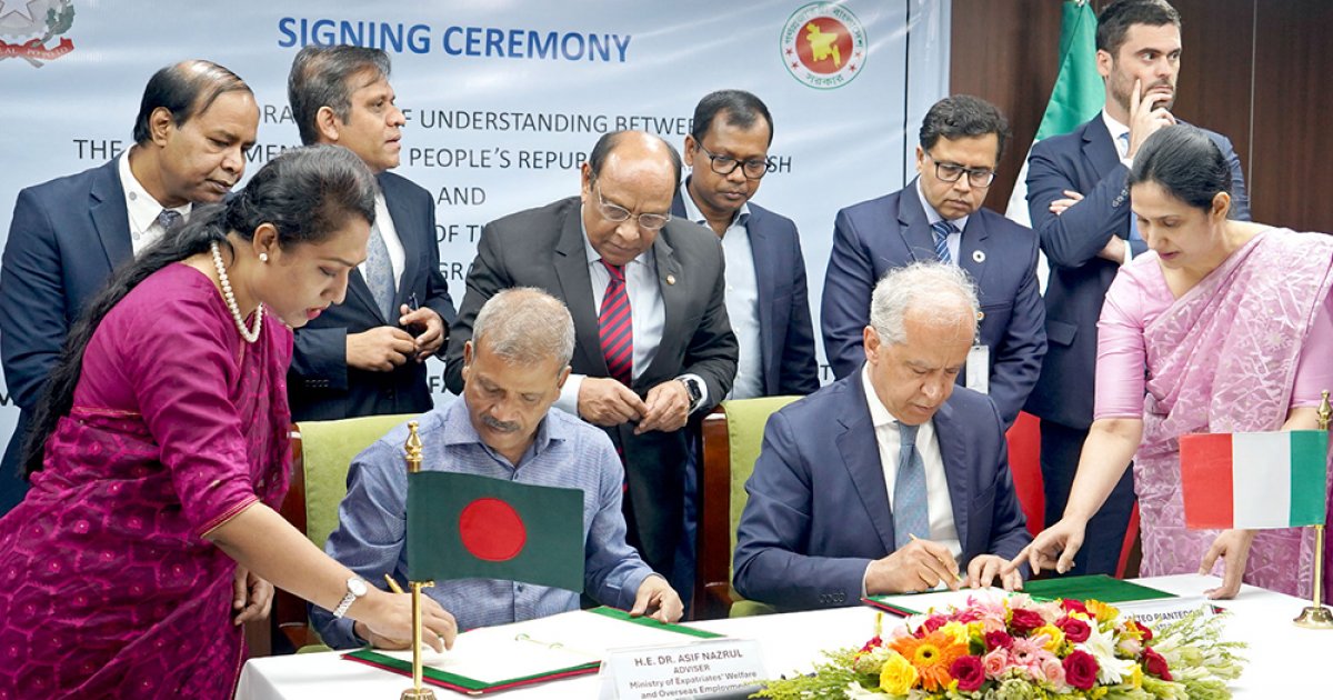 ইতালিতে বৈধ অভিবাসন বাড়ানোর লক্ষ্যে কাজ চলছে: আসিফ নজরুল
