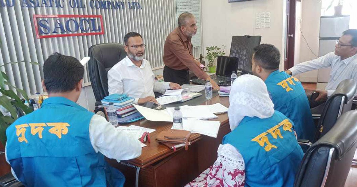 সরকারি এলপি গ্যাস নিয়ে হরিলুট, দুদকের অভিযান