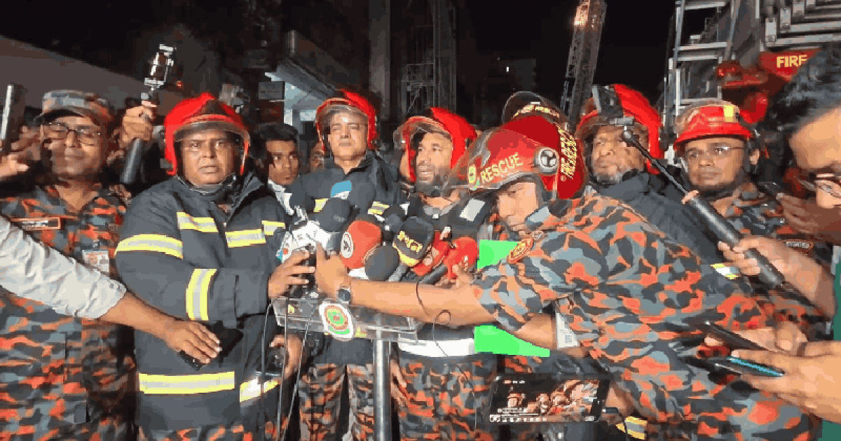 আরেকটি গ্রিন কটেজ থেকে রক্ষা পেলাম: ফায়ার সার্ভিস