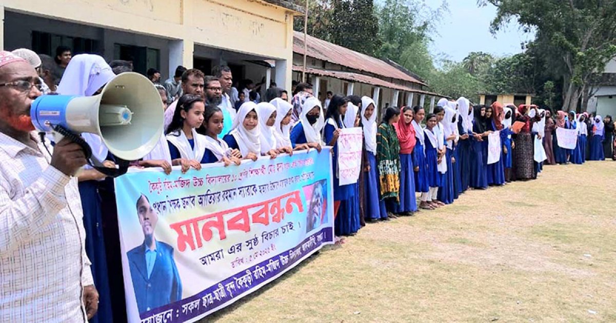 প্রধান শিক্ষককে পেটানো সেই ছাত্রের জামিন হয়নি