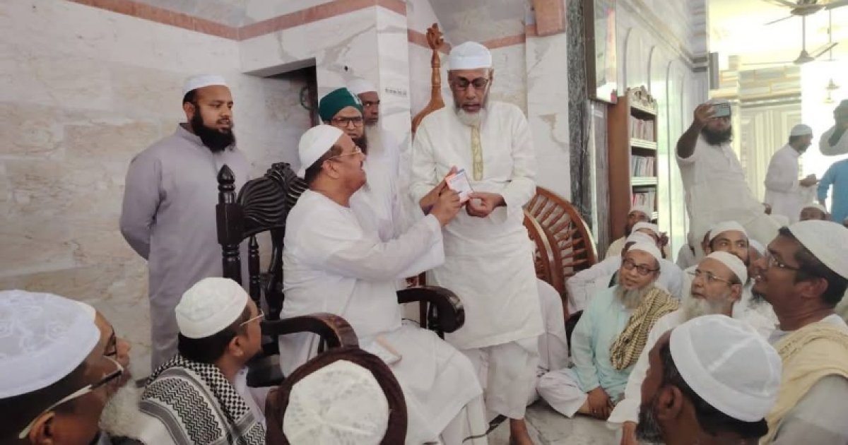 বিএনপি ছেড়ে ইসলামী আন্দোলনে যোগ দিলেন সাবেক এমপি