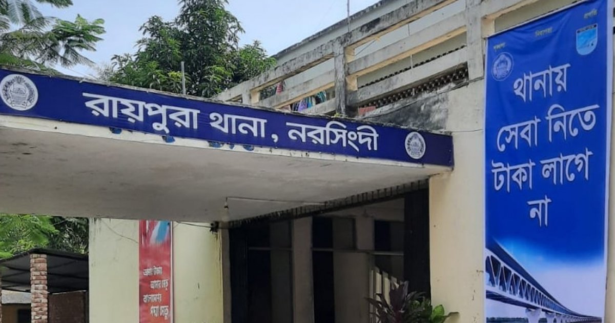 আ.লীগের দুই গ্রুপের সংঘর্ষে প্রাণ গেলো একজনের