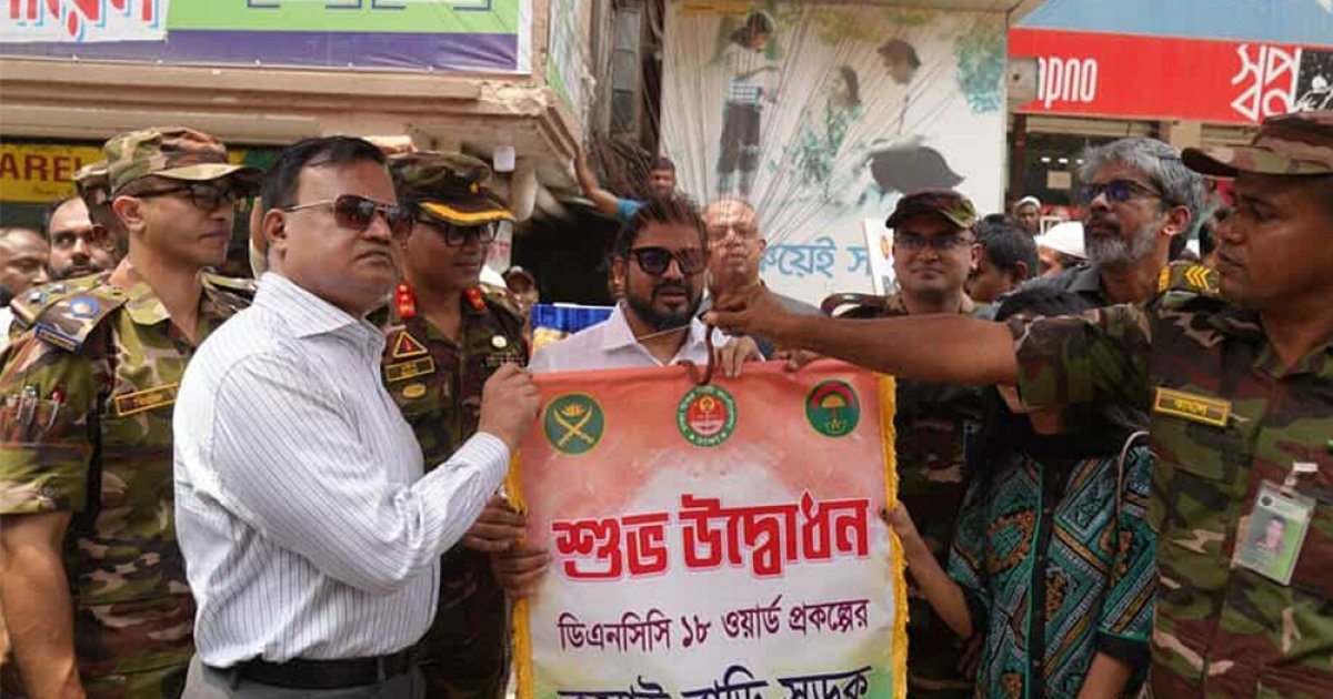 ব্যাটারিচালিত রিকশার নির্ধারিত ভাড়া ও পার্কিং থাকবে: ডিএনসিসি প্রশাসক