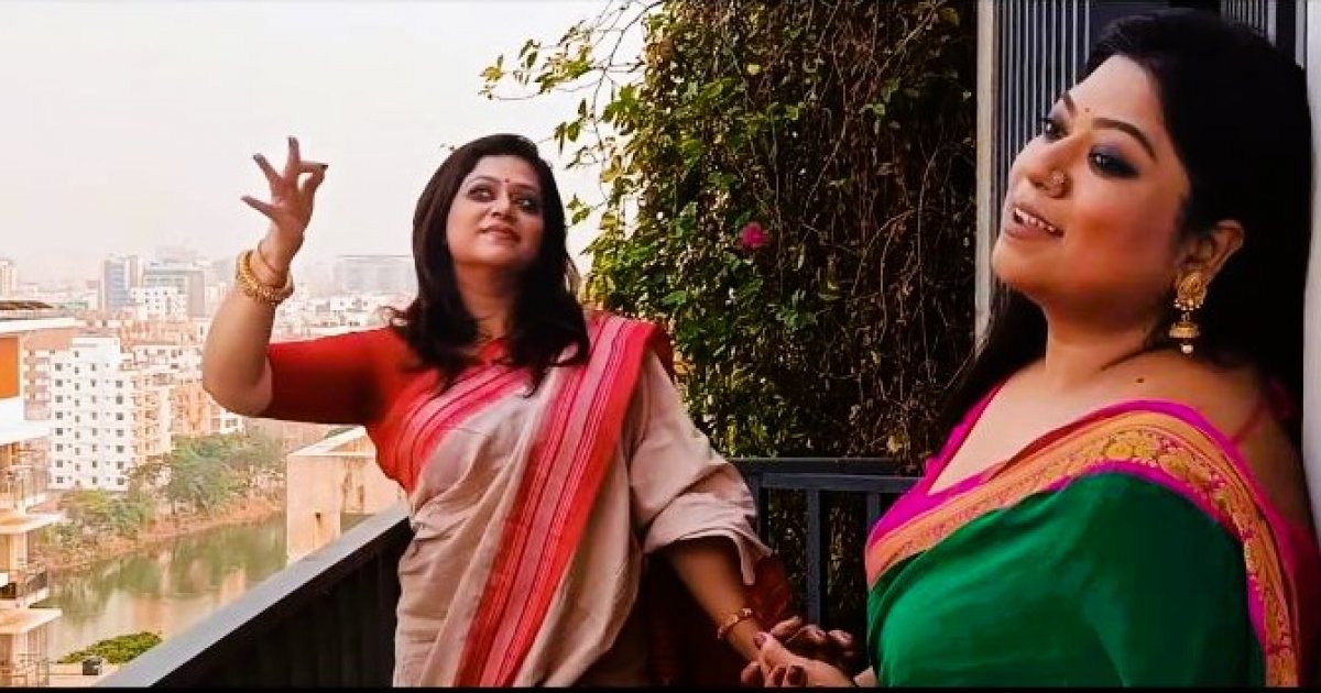 রবীন্দ্রজয়ন্তীতে জয়িতার উপহার