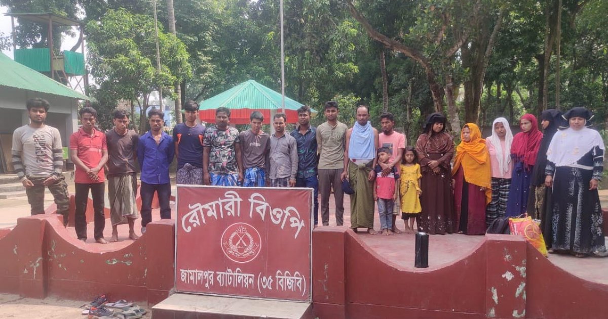 রৌমারী সীমান্তে পুশব্যাক, ভূরুঙ্গামারী সীমান্ত পাড়ি দেওয়ার চেষ্টা: ৩৫ রোহিঙ্গাসহ আটক ৪৪