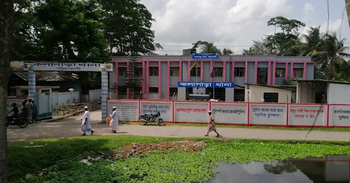 কলাপাড়ায় খাল থেকে অজ্ঞাত নারীর লাশ উদ্ধার