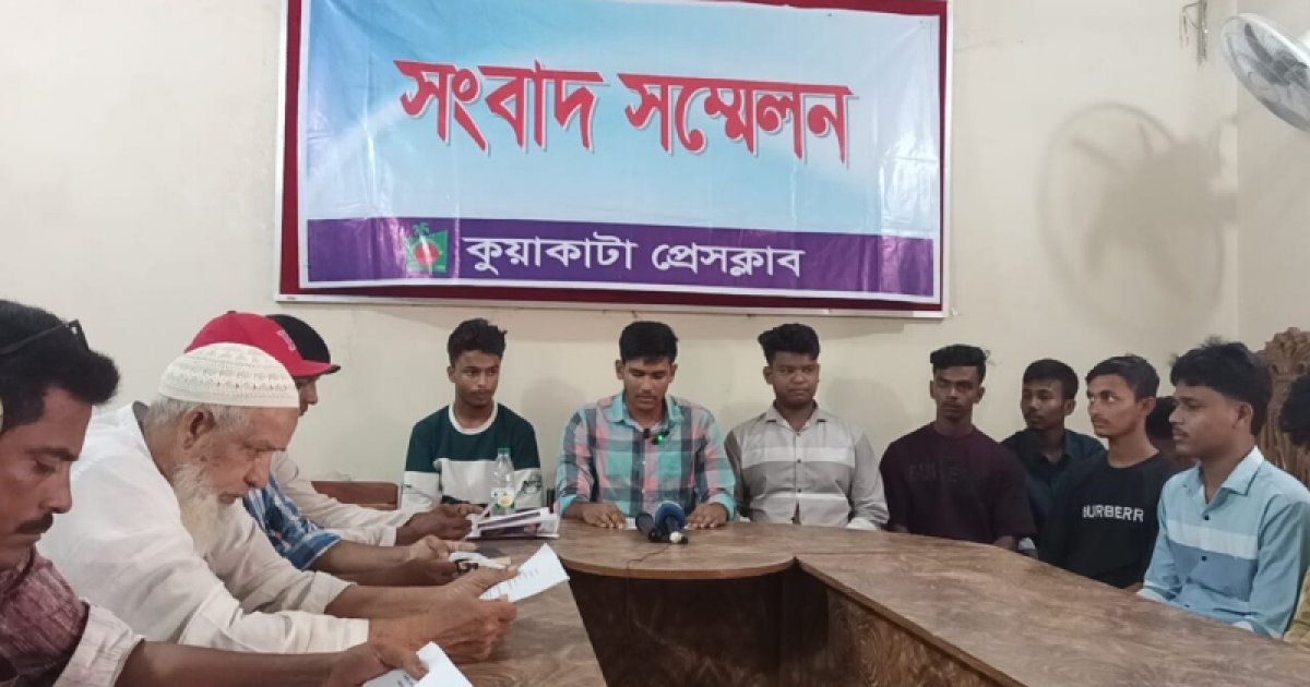 ছাত্রদলের কমিটিতে ছাত্রলীগ নেতা, নিন্দার ঝড়