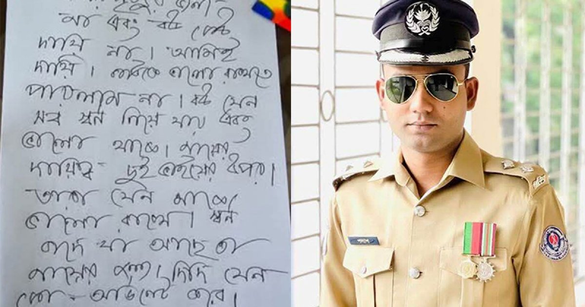 ‘সকালে স্ত্রীর সঙ্গে ঝগড়া হয় এএসপি পলাশের, দুপুরে অফিসে নিজ মাথায় গুলি’