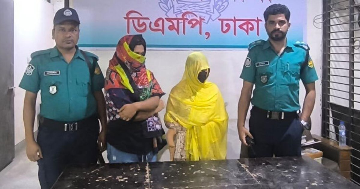 মুখোশ পরিয়ে বেত্রাঘাত চড় থাপ্পড় লাথি, নির্যাতন না অন্য কিছু?