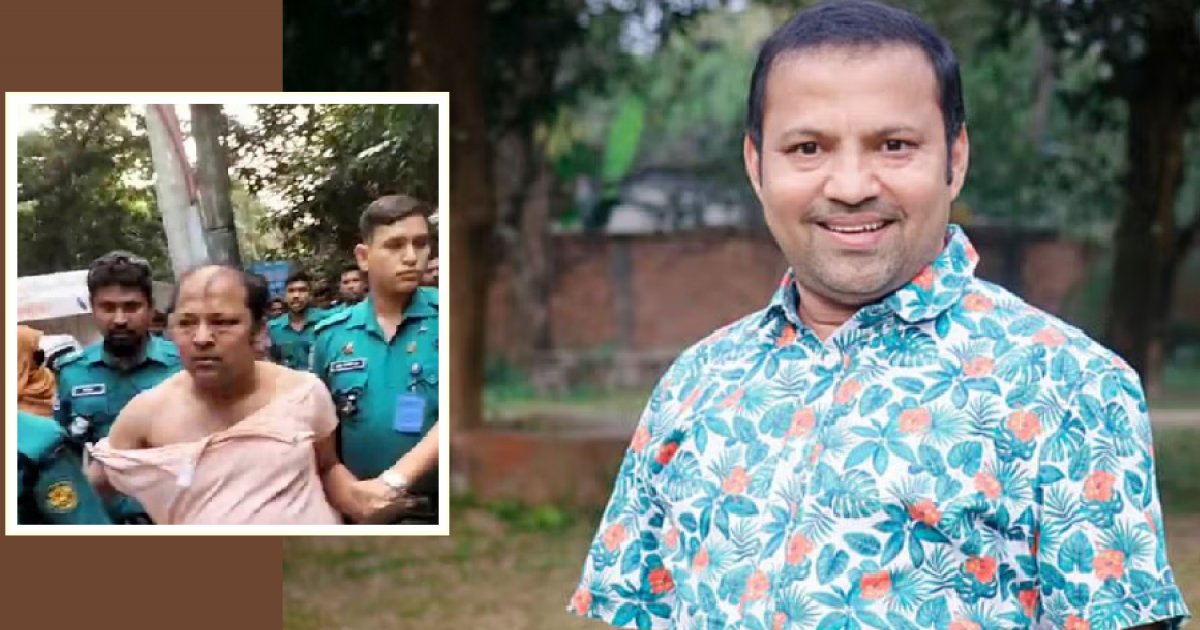 রিমান্ড শেষে কারাগারে অভিনেতা সিদ্দিক