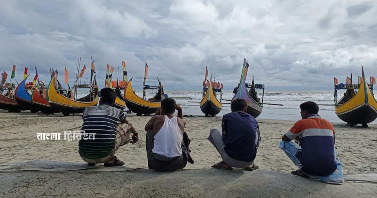 টেকনাফে ১০ হাজার জেলে পরিবারে দুর্দিন, ২১ দিনেও পাননি ভিজিএফের চাল