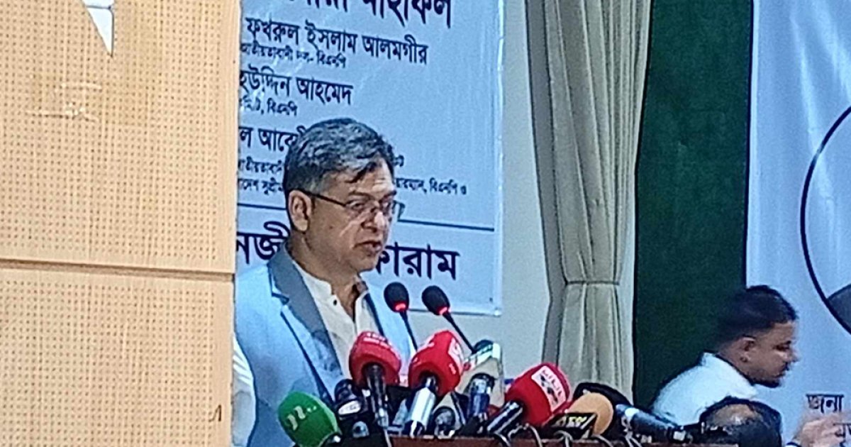 ‘বিচার বিভাগে ফ্যাসিবাদের পক্ষে যারা ছিলেন, তাদের শাস্তি নিশ্চিত করতে হবে’