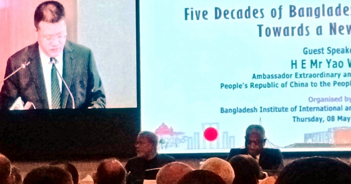 মার্কিন শুল্ক সমস্যা ন্যায্যতার মাধ্যমে সমাধান করা দরকার: চীনের রাষ্ট্রদূত
