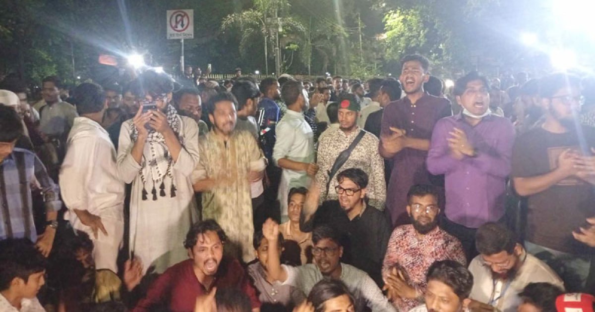 আ.লীগ নিষিদ্ধের দাবিতে প্রধান উপদেষ্টার বাসভবনের সামনে এনসিপির বিক্ষোভ