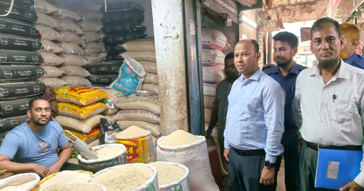 পাটের বস্তা ব্যবহার না করায় ৪ চাল ব্যবসায়ীকে জরিমানা