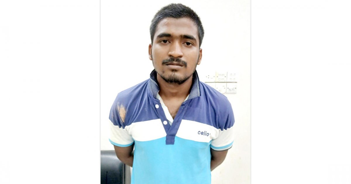 ট্রেনে ঘুরে ঘুরে ক্লান্ত, অবশেষে থানায় এসে আসামির আত্মসমর্পণ