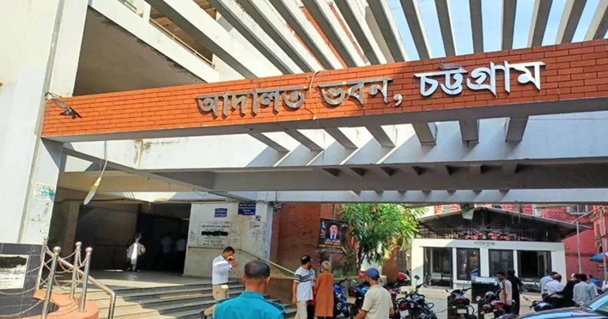 ছয় সিবিএ নেতার জামিন শুনানিতে হট্টগোল, বিব্রত বিচারক