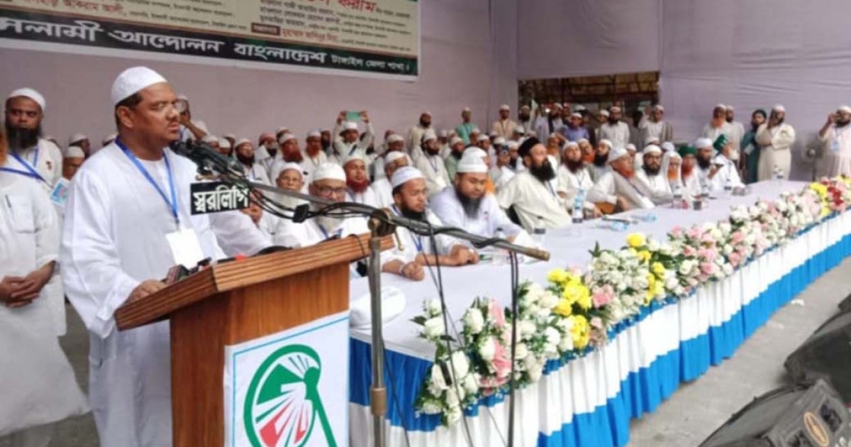 ‘জনসমর্থন পাওয়ার পরেও আপনারা সুন্দর পরিবেশ সৃষ্টিতে ব্যর্থ হয়েছেন’