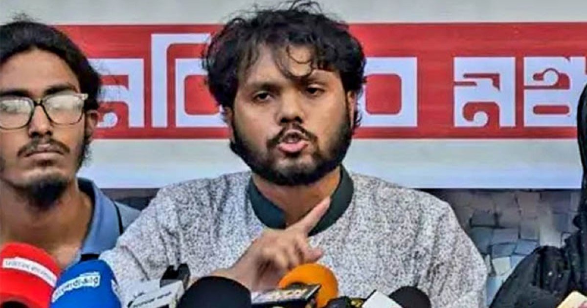 স্বরাষ্ট্র ও ছাত্র উপদেষ্টাদের পদত্যাগের দাবি ইনকিলাব মঞ্চের