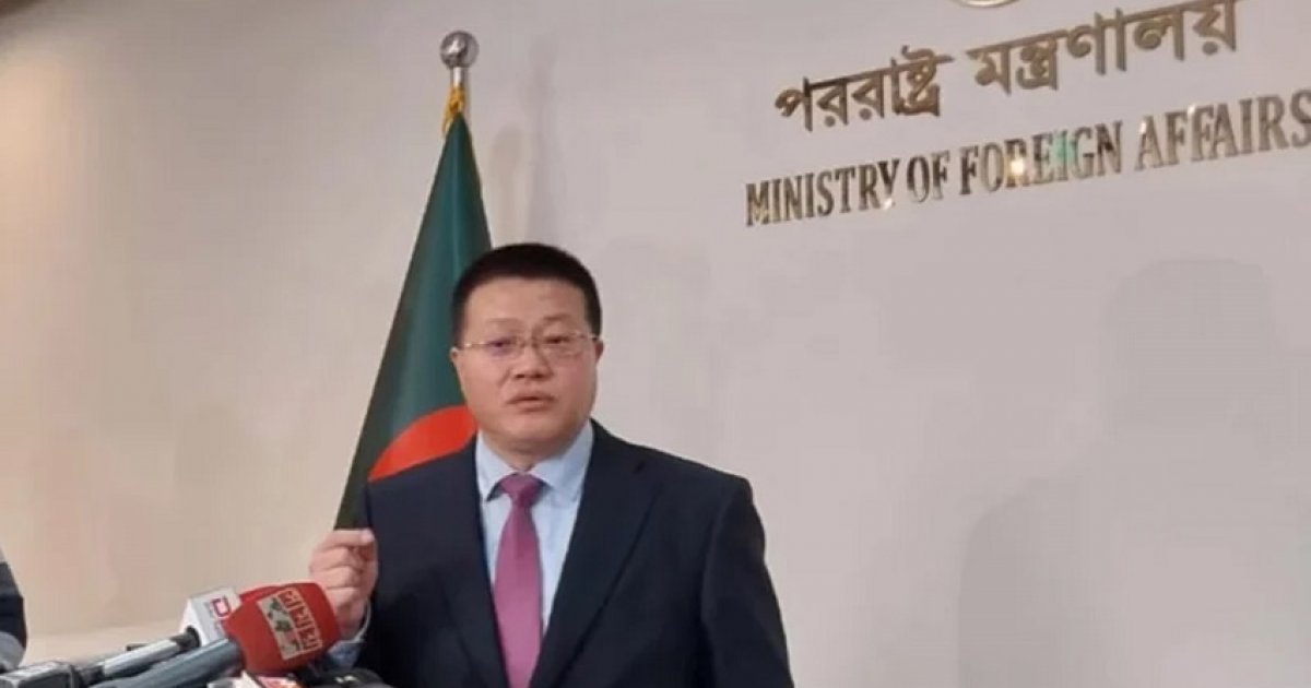 শতাধিক বিনিয়োগকারী নিয়ে ঢাকা আসছেন চীনের বাণিজ্যমন্ত্রী